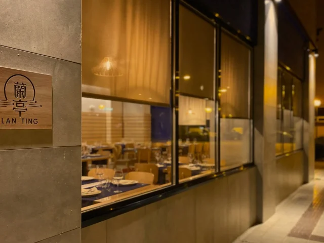 Restaurante LanTing