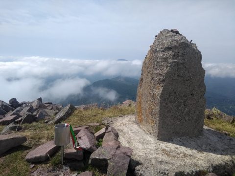 Ruta Circular Auza