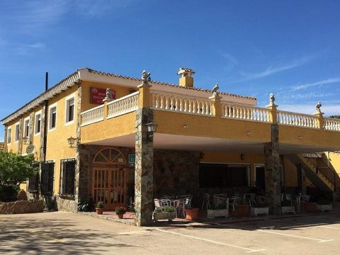 Hostal Restaurante Atalaya